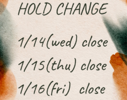ホールドチェンジ